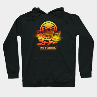 Mr Fusion Hoodie